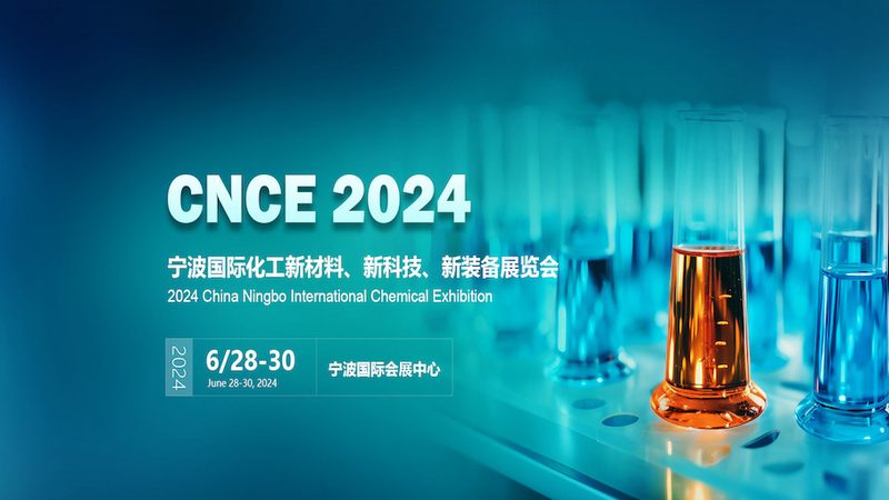 工业添加剂：助力行业发展的隐形英雄