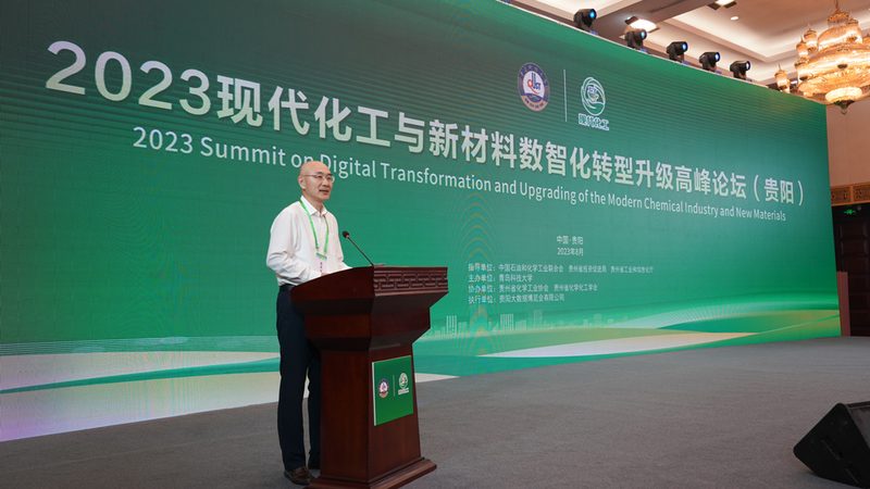 上海新材料研究院研究生待遇：揭秘科研人才的福利保障**