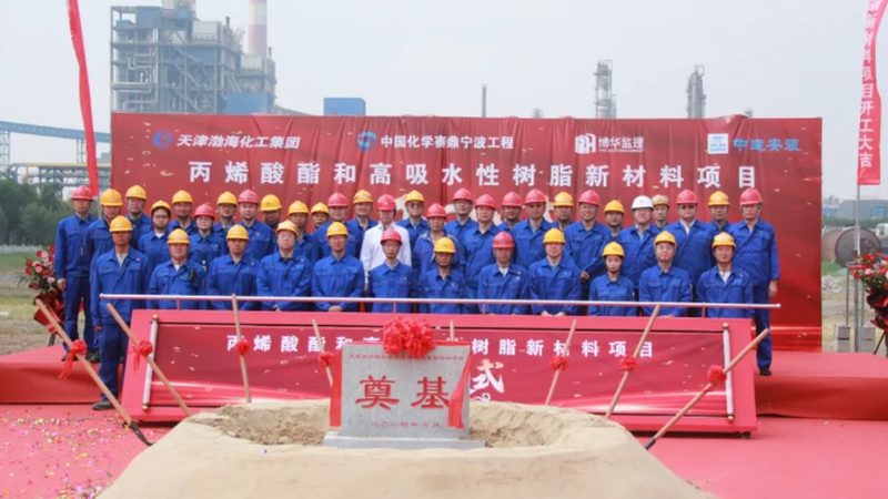 从“纯度99.9%”到“定制级杂质控制”，高纯原料的隐形门槛在哪