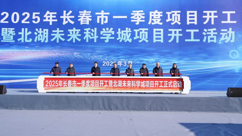 复合材料定制加工：费用构成与优化策略**
