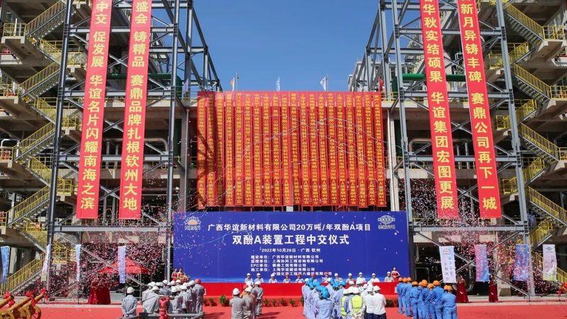POM和尼龙做结构件，选错可能亏掉整个模具