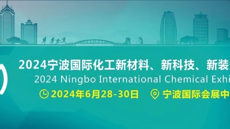新材料出口代理品牌排名：揭秘行业背后的逻辑