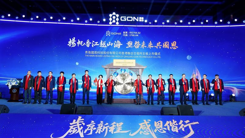 如何选择合适的高分子材料制品代加工厂**
