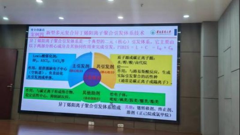 纺织助剂环保标准解析：环保要求与合规要点