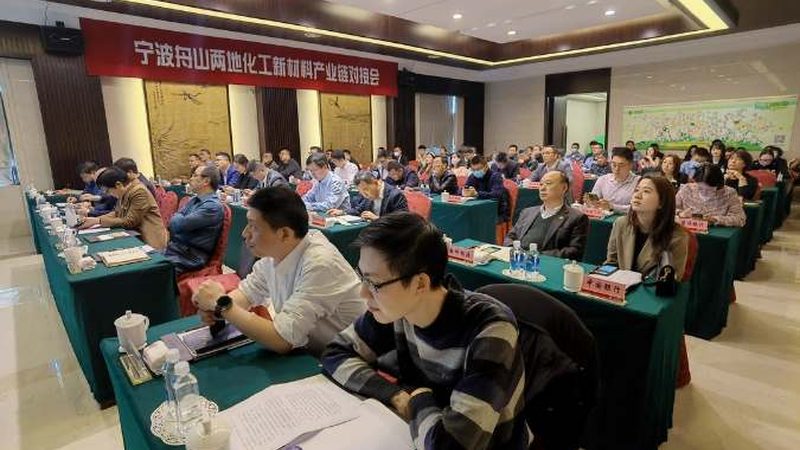 无机化工原料环保指标参数解析：环保时代的选材之道**