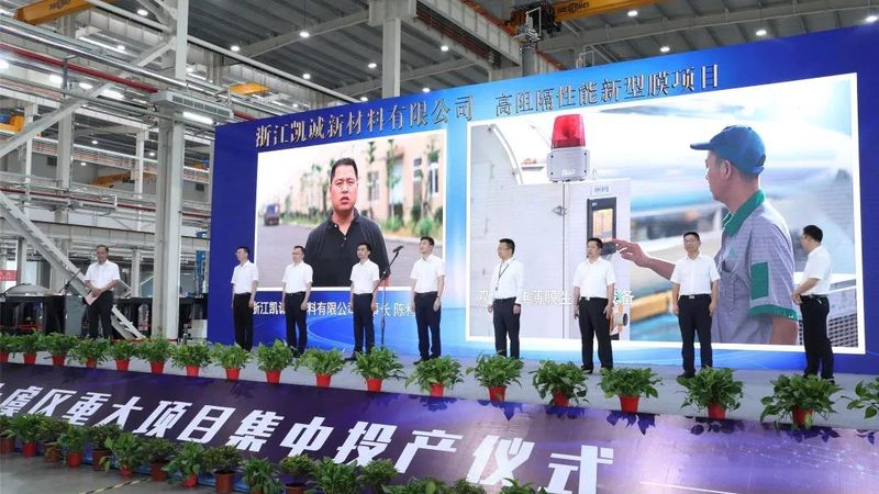 广州纺织助剂批发市场：探寻优质原料的聚集地