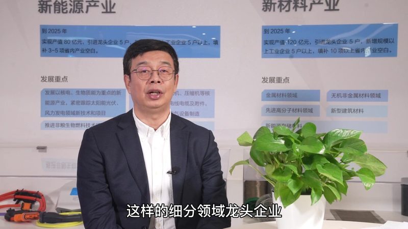 化工原料环保标准：企业合规之路的关键