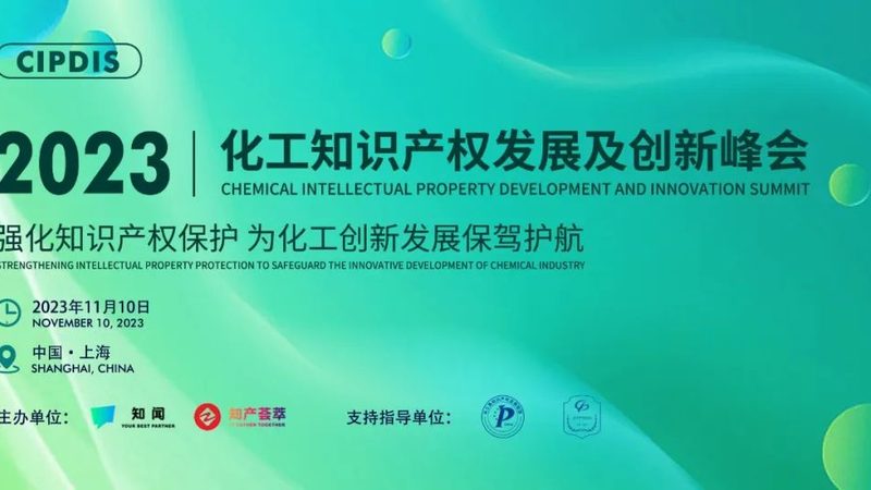 塑料原料与树脂：用途差异解析