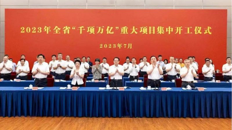 进口化工原料与国产区别报价