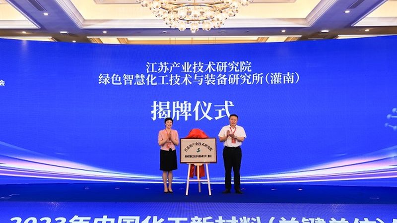 塑料原料化工代理攻略