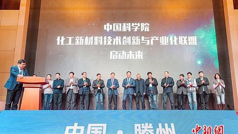POM、PP、PE：乳化剂材质选型的三岔口