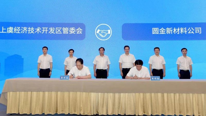 树脂储存仓库设计：安全合规，从源头保障