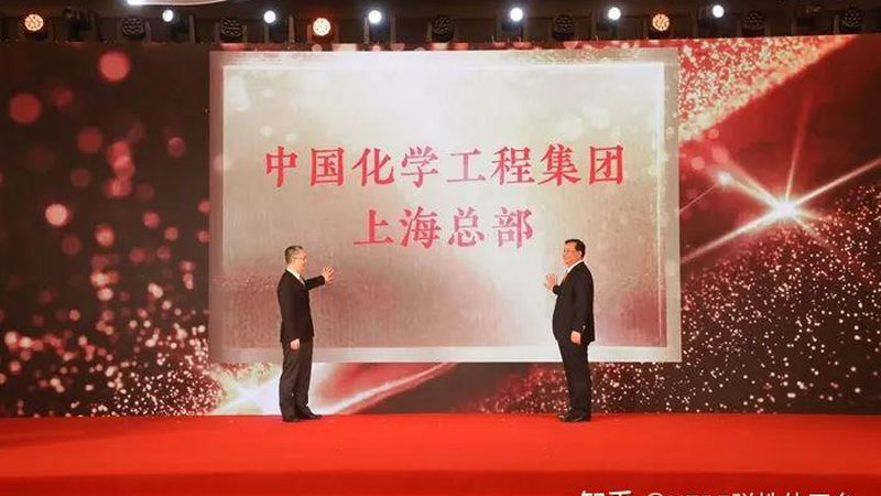 循环水防腐剂配方：如何实现长效保护与合规使用**
