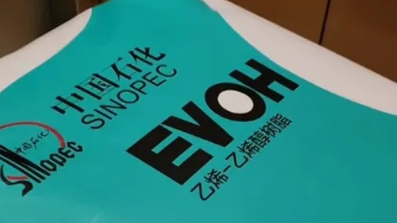 在选择色母粒时，应考虑以下因素：